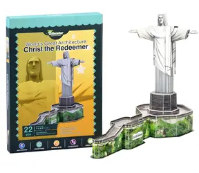 Puzzle 3D EDUCATOR Statua Chrystusa Odkupiciela / 22 elementy / 42 × 22,5 × 34 cm