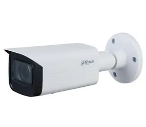 Dahua IPC-HFW3241T-ZAS / Kamera IP zewnętrzna / 2 Mpx / Starlight / zoom z napędem silnikowym