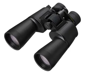 Nikon CF Action Zoom 10-22x50 / Lornetka