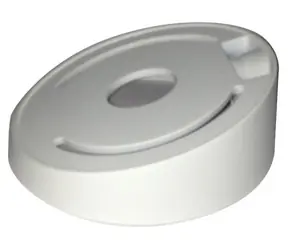 LevelOne CAS-7304 biały / Uchwyt / sufitowy / do kamer FCS-3086, FCS-3087, FCS-3084 / plastikowy