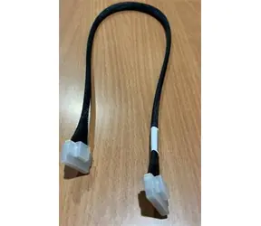 SuperMicro Cable Slimline x8 (STR) - Slimline x8 (STR) 65 cm / Kabel / 85 omów