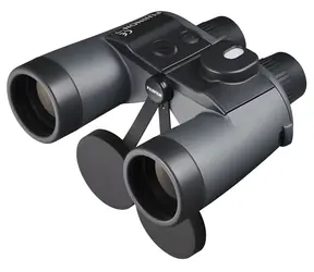 Lornetka FUJINON 7x50 WPC-XL / w zestawie futerał