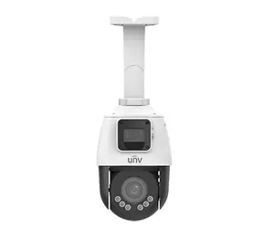 Uniview IPC9312LFW-AF28-2X4 biała / Kamera IP / Dual PTZ+statyczna / 2x 2 Mpix / Zoom 4X / IR 50 m / PoE / IP66