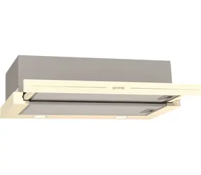 Okap teleskopowy BHP62CLI kość słoniowa / Okap / Półzabudowany (wysuwany) / Szerokość 60 cm