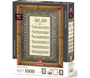 ART PUZZLE Puzzle z ramką i klejem 3w1 Ayat al-Kursi i modlitwa przeciwko złemu oku / 1000 elementów