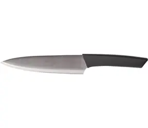 Lamart LT2155 srebrno-czarny / Nóż szefa kuchni / ostrze 20 cm / długość 33 cm