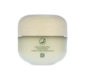Shiseido Waso Shikulime Mega Hydrating Moisturizer Day Cream 50 ml