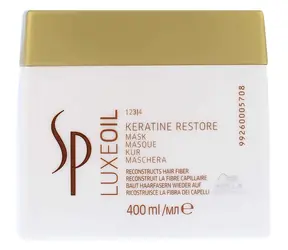 Wella Professionals SP LuxeOil Maska odżywcza do włosów zniszczonych 400 ml