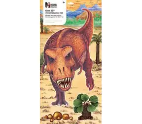 Dekoracja 3D Prime Tyrannosaurus Rex / Naklejka / Świecąca w ciemności