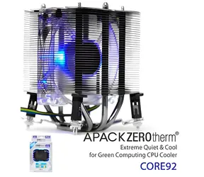 ZEROTHERM Core92 Nowy / Chłodnica procesora / powietrze