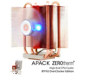 ZEROTHERM BTF92 Over-Clocker Edition / Wentylator