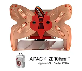 Zerotherm BTF90 / chłodzenie procesora