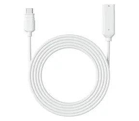 Przedłużacz do panelu słonecznego Reolink / Przedłużacz / 4,5 m / USB-C