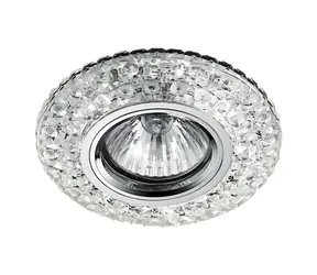 Emithor DOWNLIGHT ELEGANT DOUBLE LIGHT 71095 chrom / Downlight / GU10 / LED 3W 380lm 4000K / IP20 / 10 cm