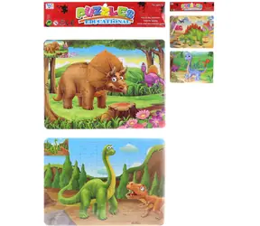 Orion Puzzle Dinozaury 2 szt. w ramce / Puzzle / 2 x 49 elementów / z kolorowanką / 26 x 19 cm