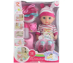 Lalka Orion 29 cm / Pije, siusia i wydaje dźwięki / Z akcesoriami / od 3 lat