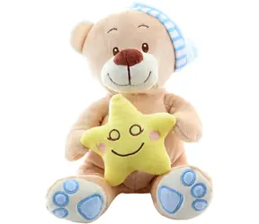 Orion Miś z gwiazdką i niebieską czapeczką / 23 cm / od 0 miesięcy