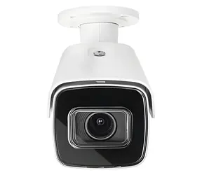 Tuba IP ABUS 4MPx 2.8-12 mm biała / Kamera zewnętrzna / IP67 / IK10 / Motor zoom / Wizja nocna 60 m