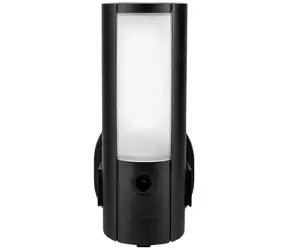 ABUS PPIC46520 czarny / Kamera IP zewnętrzna / WiFi / 2048x1536 px / IP66 / Światło LED i syrena