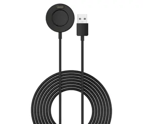 Kabel ładujący X-SITE - stojak do Garmin / Kabel ładujący / USB-A / 100 cm