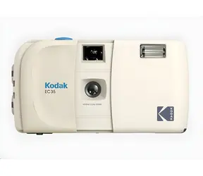 Kodak EC35 Vanilla White + Ultra Max 24 Exp / Aparat filmowy