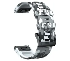 Pasek X-SITE do Garmin Forerunner 735XT / 26 mm / czarno-biały kamuflaż