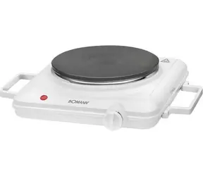 Bomann EKP 5027 CB biały / Kuchenka elektryczna jednopłytowa / 1500 W / 180 mm