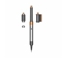 Dyson HS05 Airwrap Origin Long szary/miedziany / Lokówka / 1300 W / jonizator / 3 temperatury / 3 prędkości