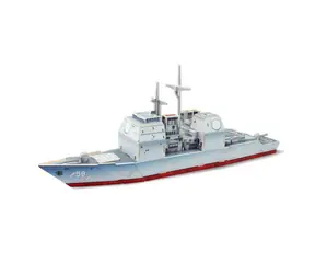 Robotime Drewniane puzzle Krążownik Aegis / od 3 lat / 88 elementów / Poziom trudności: niski