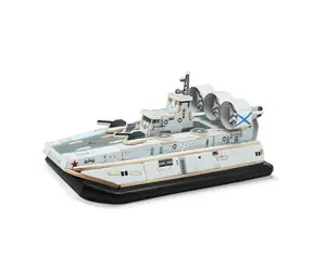 Robotime Drewniane puzzle Poduszkowiec ataku Zubr / od 3 lat / 59 elementów / Poziom trudności: niski