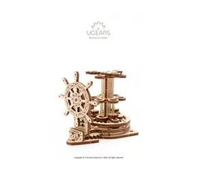 Ugears 3D Drewniane mechaniczne puzzle Organizer na artykuły papiernicze / Wiek 14 i więcej / 51 elementów / Poziom trudności: łatwy