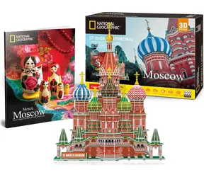 CubicFun Puzzle 3D National geographic: Świątynia Bazylego Błogosławionego / 224 elementy / 29 x 25 x 37cm