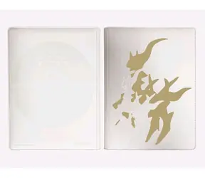 Ultra PRO Pokémon: Elite Series - Arceus PRO-Binder 9 kieszonkowy album na zdjęcia