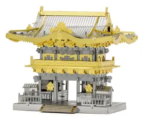 Puzzle 3D Metal Earth Yomeimon Gate / 44 elementy / od 14 lat