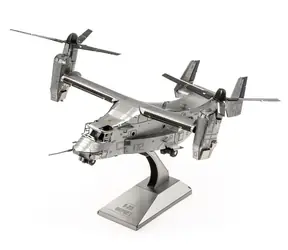 Puzzle 3D Metal Earth V-22 Osprey / 43 elementy / od 14 lat 