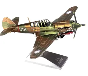 Puzzle 3D Metal Earth P-40 Warhawk / 37 elementów / od 14 lat 