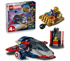 LEGO® MARVEL 76319 Kapitan Ameryka kontra Thanos / Liczba elementów: 107 / od 4 lat