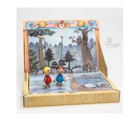 Gerlich Book Puppet Theatre