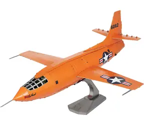 Puzzle 3D Metal Earth Bell X-1 / 47 elementów / od 14 lat