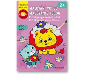 Svojtka & Co. Malowanie wodą: Zoo - Mądre dziecko / od 3 lat