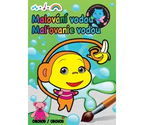 Svojtka & Co. Malarstwo wodne - Sklep / od 2 lat