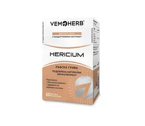 VemoHerb Hericium 60 cps