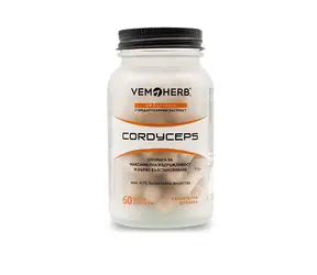 VemoHerb Cordyceps 60 cps