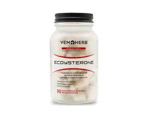 VemoHerb Ekdysteron 90 cps NOWY