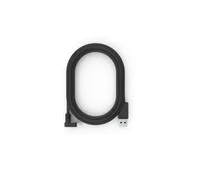 Kabel Huddly GO 2m / USC C do A