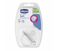 Smoczek Chicco Physio Soft / w całości silikonowy / ortodontyczny / 6-16 miesięcy