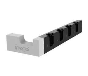 Stacja ładująca iPega 9186 do N-Switch i Joy-con biało-czarna