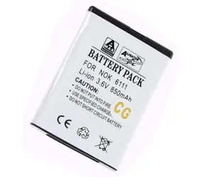 Bateria Aligator do Nokia 6111/7370 / Li ION 650 mAh 