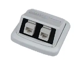 ABB TANGO Gniazdo podwójne 2xRJ45 kat6 UTP białe