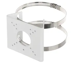 Uniarch TR-UP06-B-IN biały / Uchwyt do kamery na słupie / do IPC-B11x/B12x/B31x